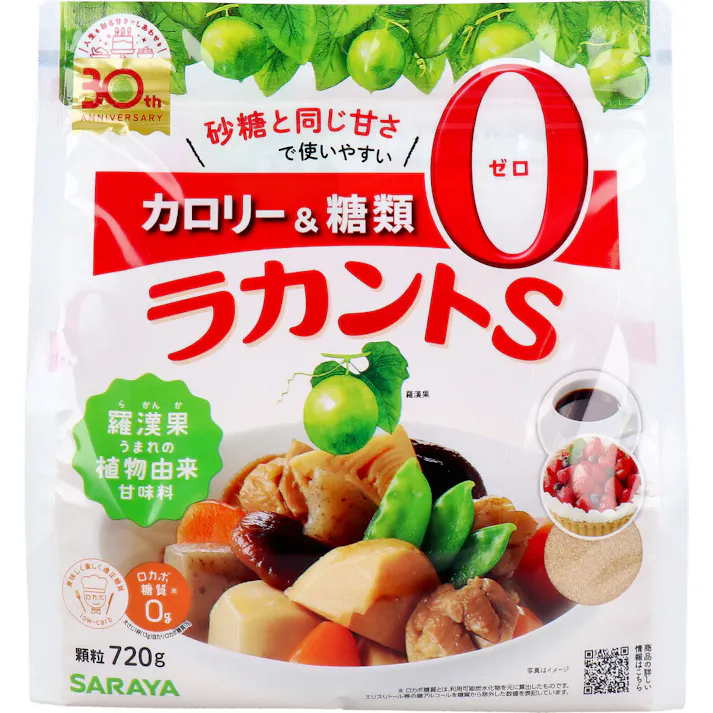 ラカントS 顆粒 720g ×1点【送料込み】 #4973512282560