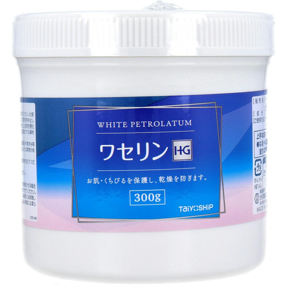 ���Z���� HG 300g ×1�_ ��4975175023740 �n���h�N���[���E�{�f�B�N���[��