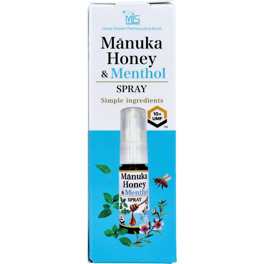 マヌカハニー＆メントール スプレータイプ UMF10+ 20g ×1点【送料込み】 ＃4975175024648