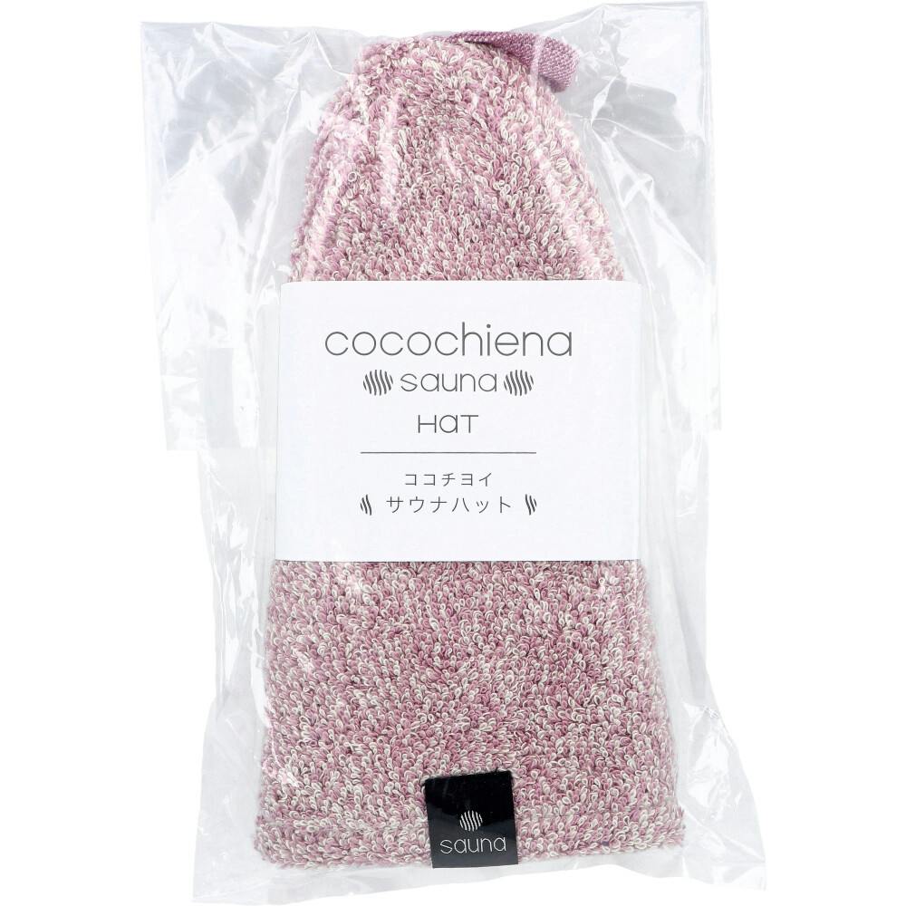 cocochiena（ココチエナ） サウナハット 約24×34cm ピンク 1枚入 ×1点