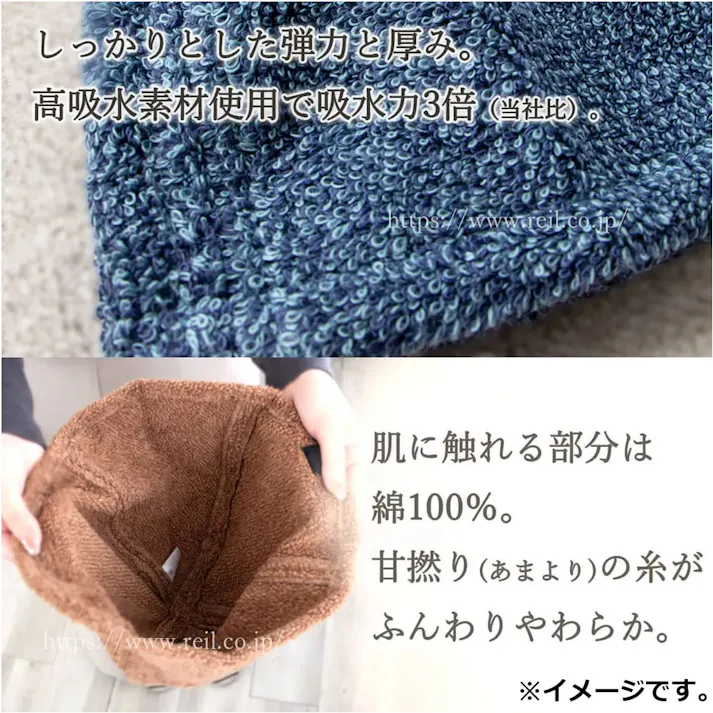 cocochiena(ココチエナ) サウナハット 約24×34cm ピンク 1枚入 ×1点【送料込み】 #4975942439750