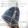 cocochiena(ココチエナ) サウナハット 約24×34cm ピンク 1枚入 ×1点【送料込み】 #4975942439750