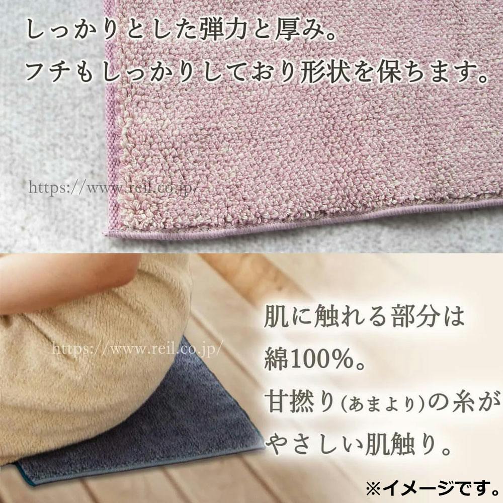 cocochiena（ココチエナ） サウナマット 約27×40cm ブルー 1枚入 ×1点