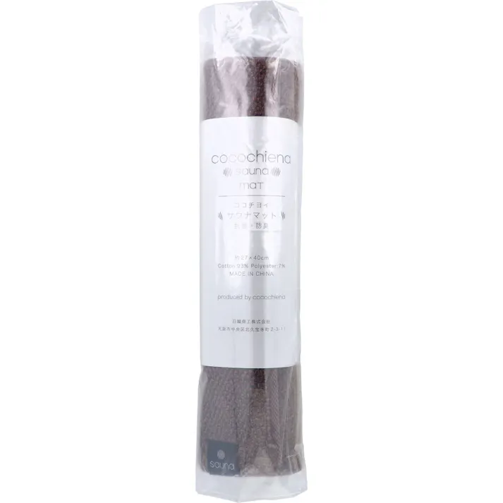 cocochiena(ココチエナ) サウナマット 約27×40cm ブラウン 1枚入 ×1点【送料込み】 #4975942439774