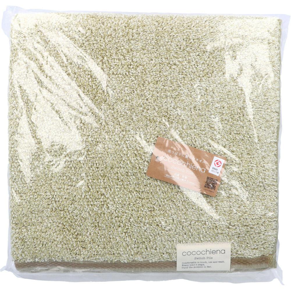 cocochiena2（ココチエナ2） バスタオル 約60×120cm グリーン CE18021 1枚入 ×1点【送料込み】 ＃4975942442965
