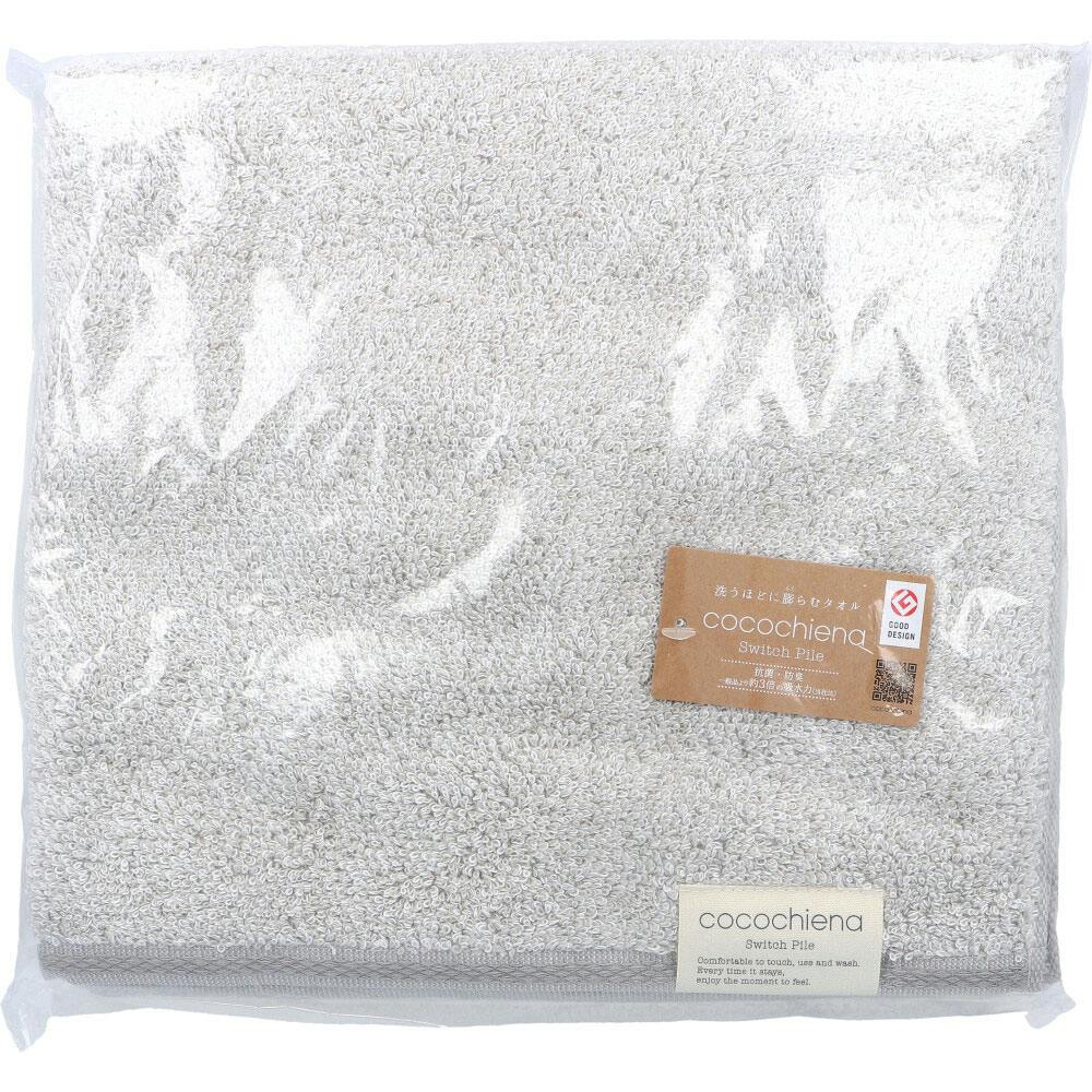 cocochiena2（ココチエナ2） バスタオル 約60×120cm グレー CE18021 1枚入 ×1点【送料込み】 ＃4975942442972