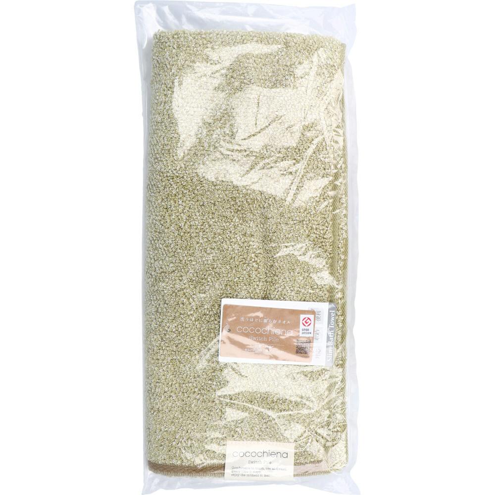 cocochiena2（ココチエナ2） スリムバスタオル 約34×120cm グリーン CE10021 1枚入 ×1点【送料込み】 ＃4975942443061