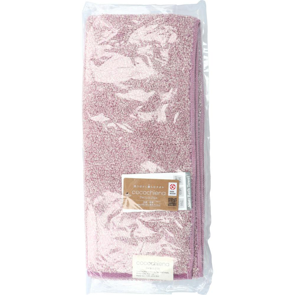 cocochiena2（ココチエナ2） スリムバスタオル 約34×120cm ピンク CE10021 1枚入 ×1点【送料込み】 ＃4975942443115