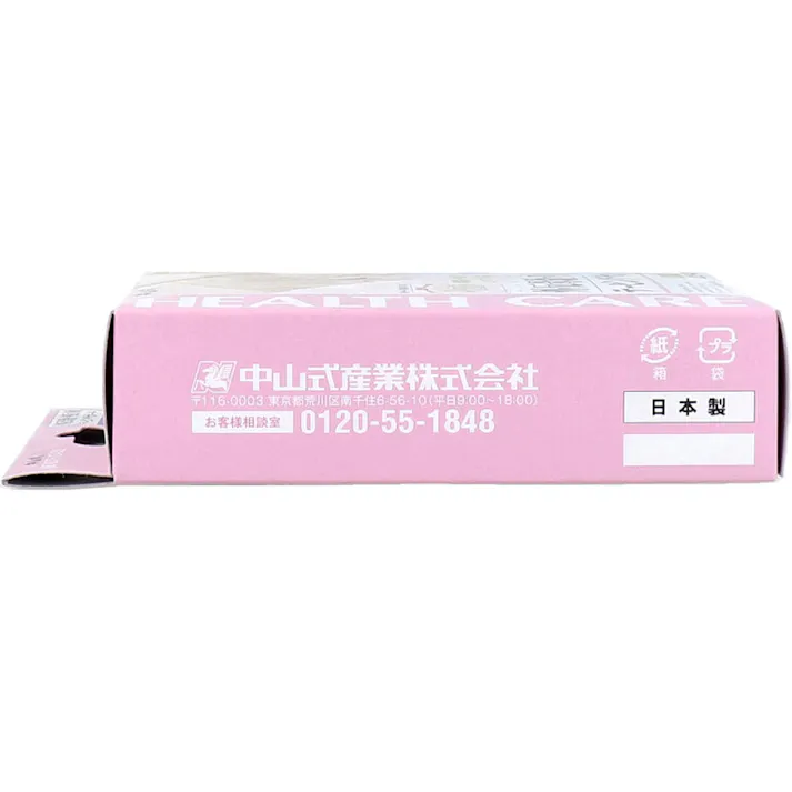 中山式 外反母趾・内反小趾テーピングサポーター 右足用 22.5~25cm 1枚入 ×1点【送料込み】 #4975974031533