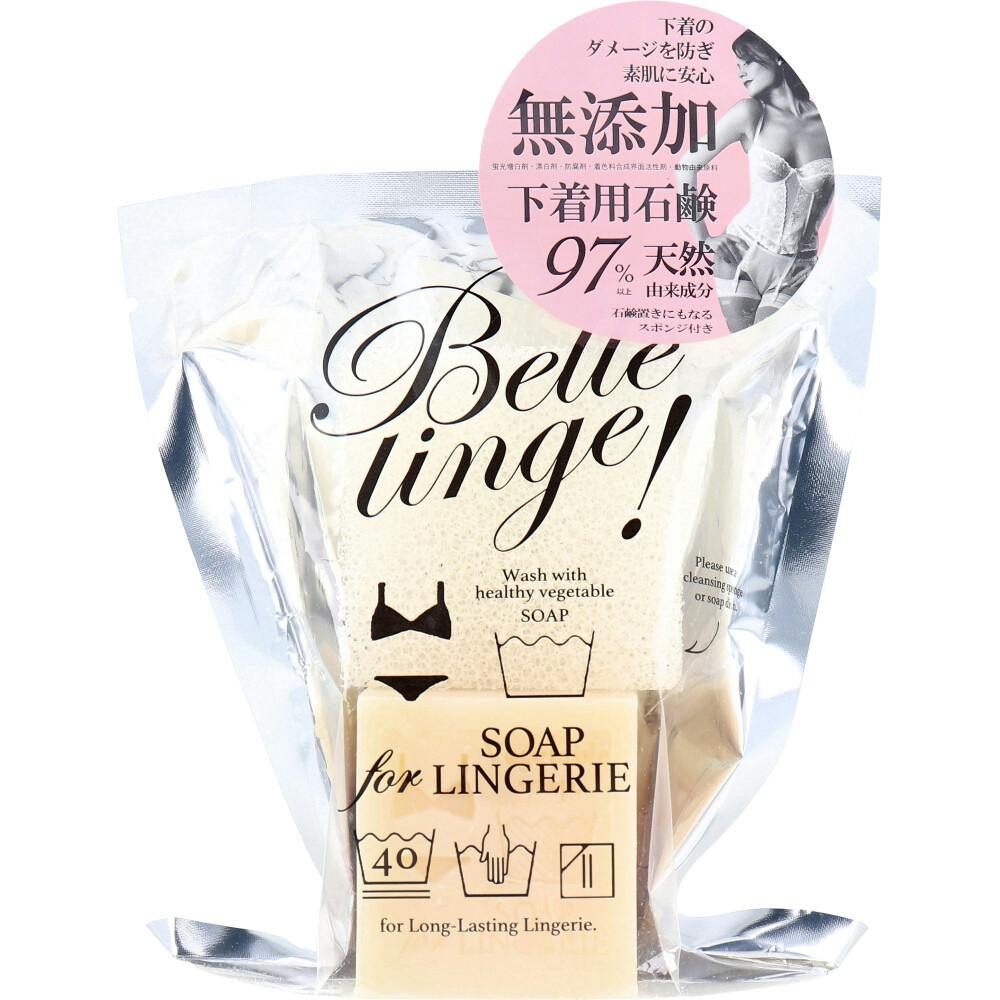 ベル・ランジェ 洗濯用固形石鹸 スポンジ付 160g ×1点【送料込み】 ＃4976631220291