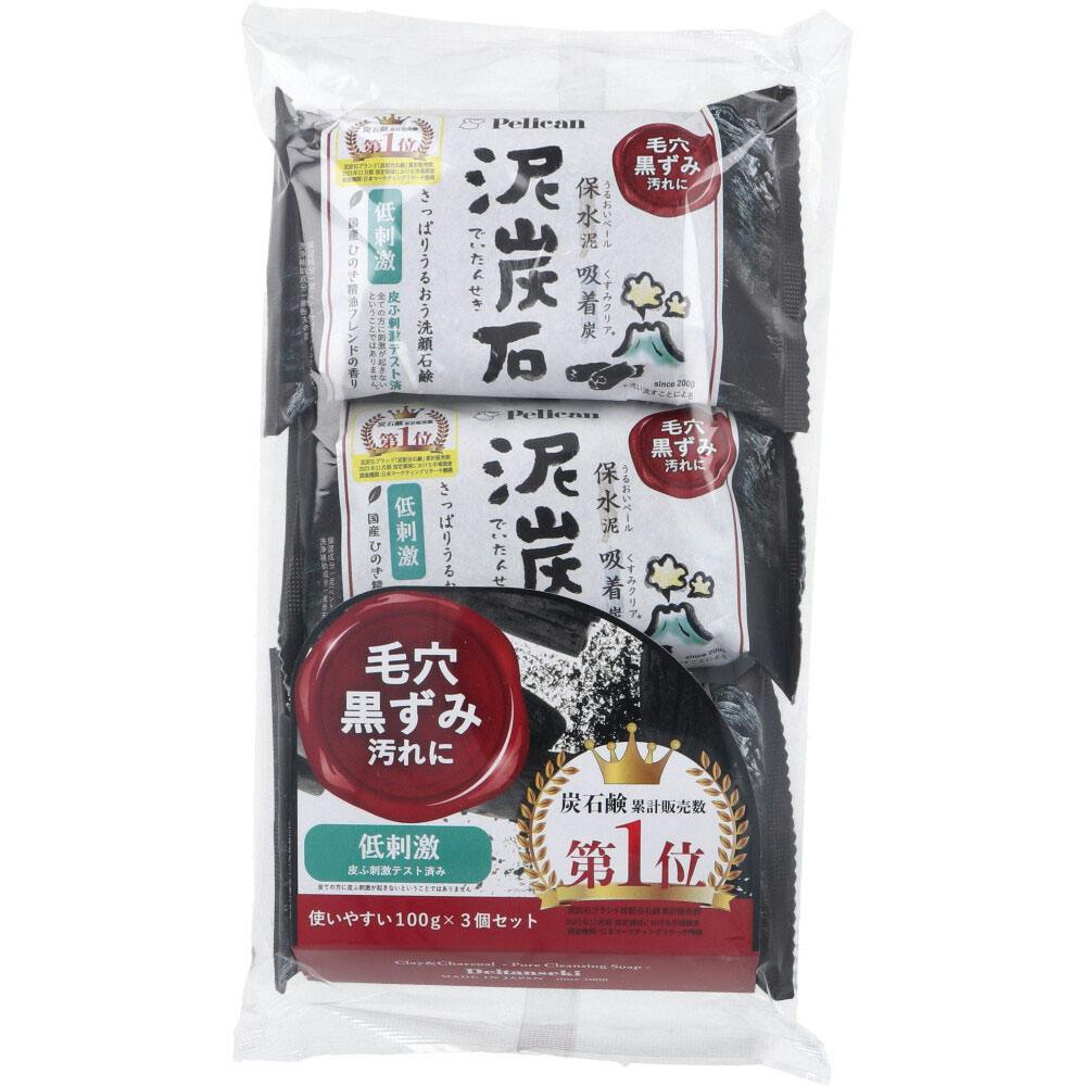 泥炭石 洗顔石鹸 100g×3個入 ×1点【送料込み】 ＃4976631481371