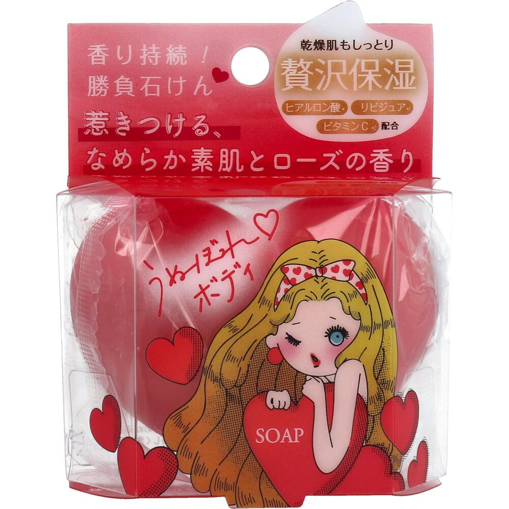 うぬぼれボディ石鹸 80g ×1点【送料込み】 ＃4976631481418