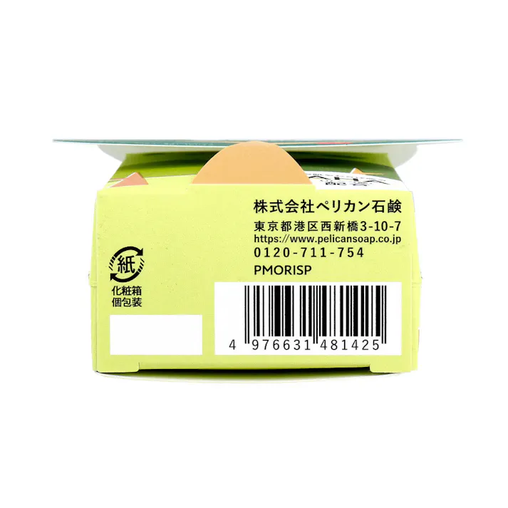 森のピーリング石けん ボディ用 100g ×1点【送料込み】 #4976631481425