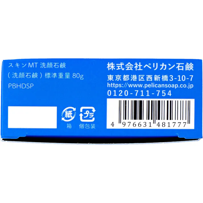 スキンメンテ 洗顔石鹸 チェリーブロッサムの香り 80g ×1点【送料込み】 #4976631481777