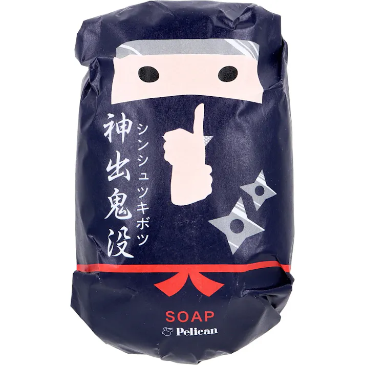 和せっけん 忍者 180g ×1点【送料込み】 #4976631481883