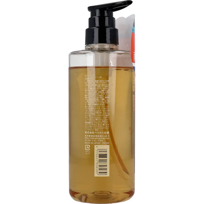 プロバンシアシュシュ ボディソープ 500mL ×1点【送料込み】 #4976631858289