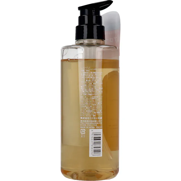 プロバンシアシュシュ シャンプー 500mL ×1点【送料込み】 #4976631858296