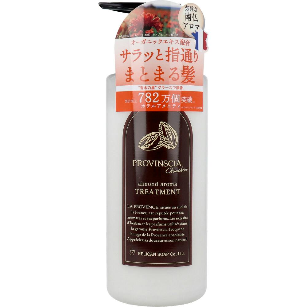 プロバンシアシュシュ トリートメント 500mL ×1点【送料込み】 ＃4976631858302