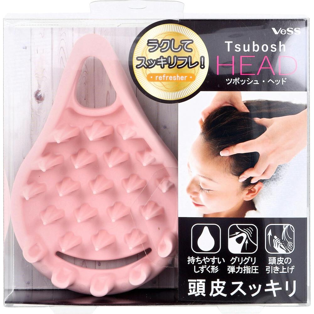 ツボッシュ・ヘッド ピンク TBO-800 ×1点【送料込み】 ＃4977084302831
