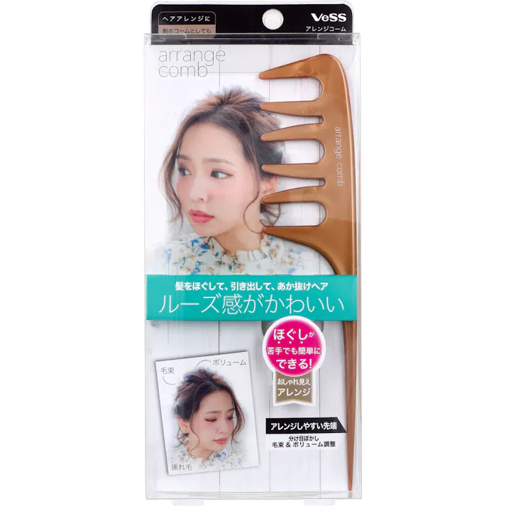 アレンジコーム AC-600 ×1点【送料込み】 #4977084500473