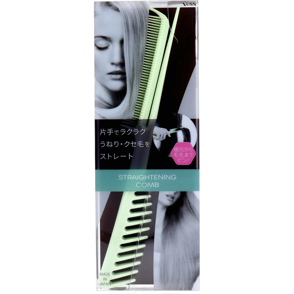 ストレーティングコーム グリーン STC-1200G ×1点【送料込み】 ＃4977084500893