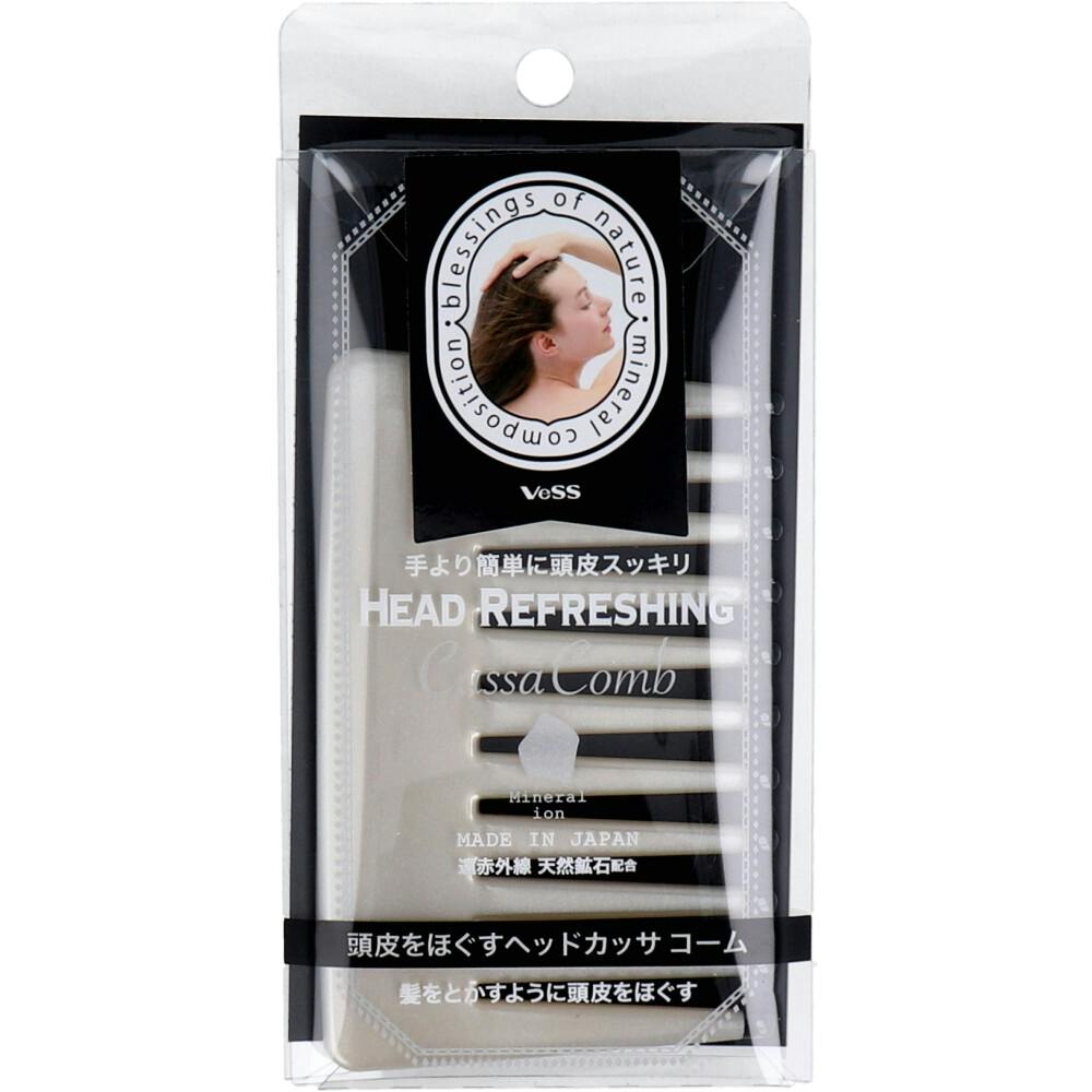 �w�b�h�J�b�T �R�[�� ���ԊO�� �V�R�z�Δz�� HC-600 ×1�_ ��4977084723490 �E�H�[�L���O�E�g���b�L���O�|�[��