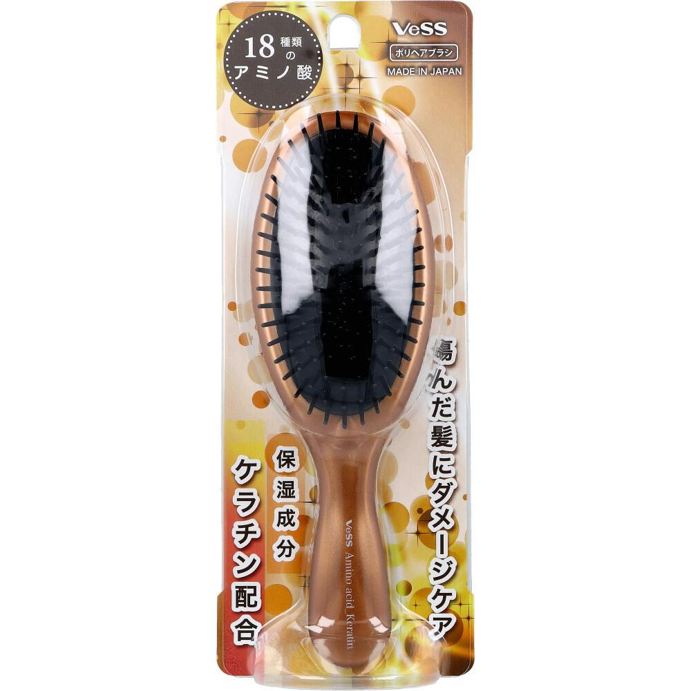 アミノ酸（ケラチン配合） ポリヘアブラシ AKJ-600 ×1点【送料込み】 ＃4977084723643