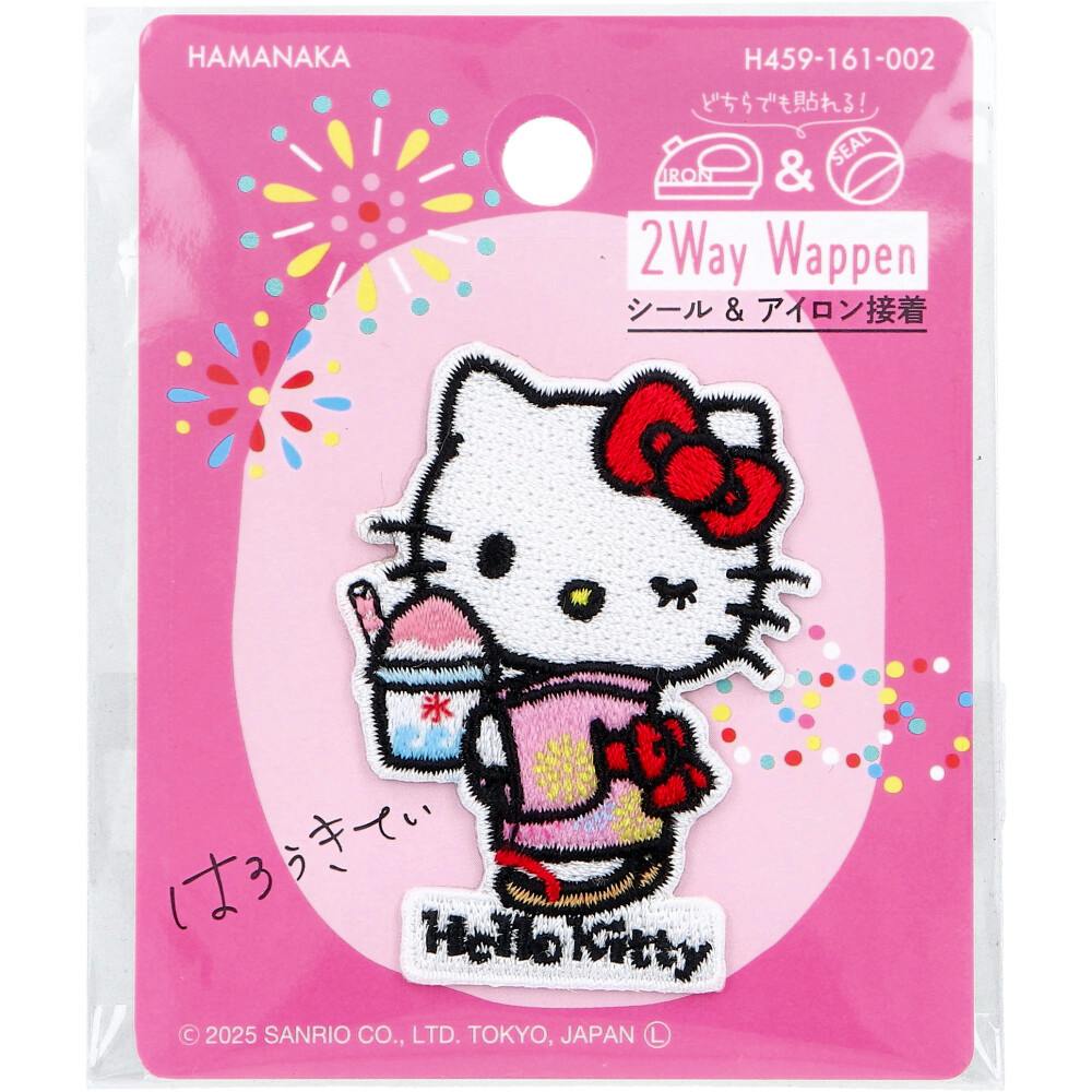 2way刺しゅうワッペン サンリオ 日本のお祭り ハローキティ かき氷 1枚入 ×1点【送料込み】 ＃4977444267572