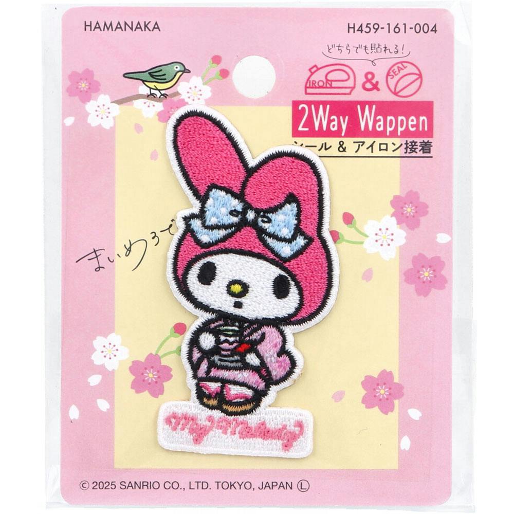 2way刺しゅうワッペン サンリオ 日本のお祭り マイメロディ 抹茶 1枚入 ×1点【送料込み】 ＃4977444267596