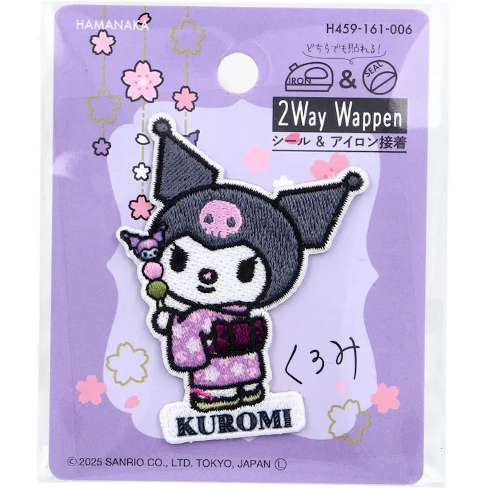 2way刺しゅうワッペン サンリオ 日本のお祭り クロミ おだんご 1枚入 ×1点【送料込み】 #4977444267619