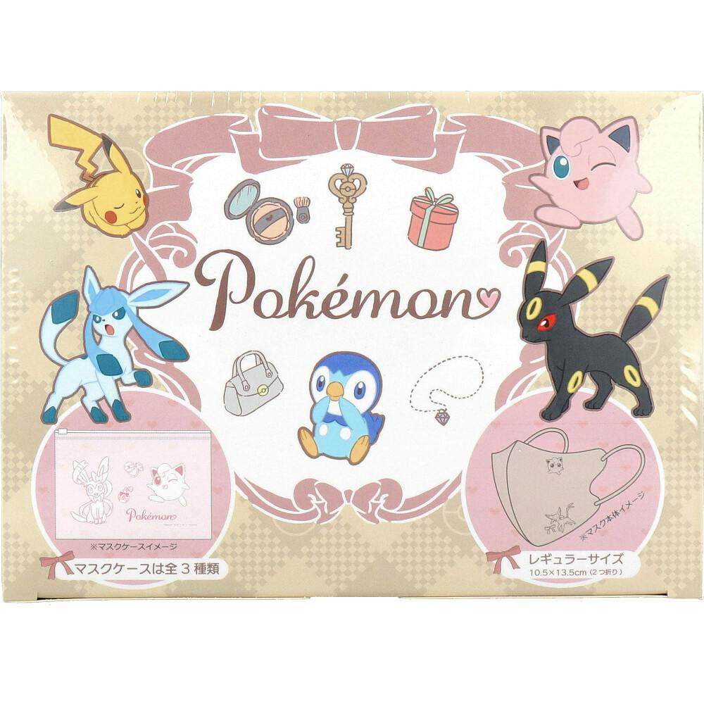 A017 �|�P���� 3D�`���[���|�C���g�}�X�N ���M�����[�T�C�Y �ʕ �|�[�`�t 20���� ×1�_ ��4979607010360 �s�D�z�}�X�N