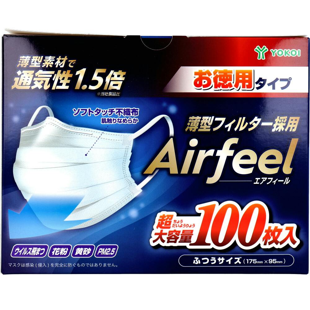 エアフィール マスク ふつうサイズ 100枚入 ×1点【送料込み