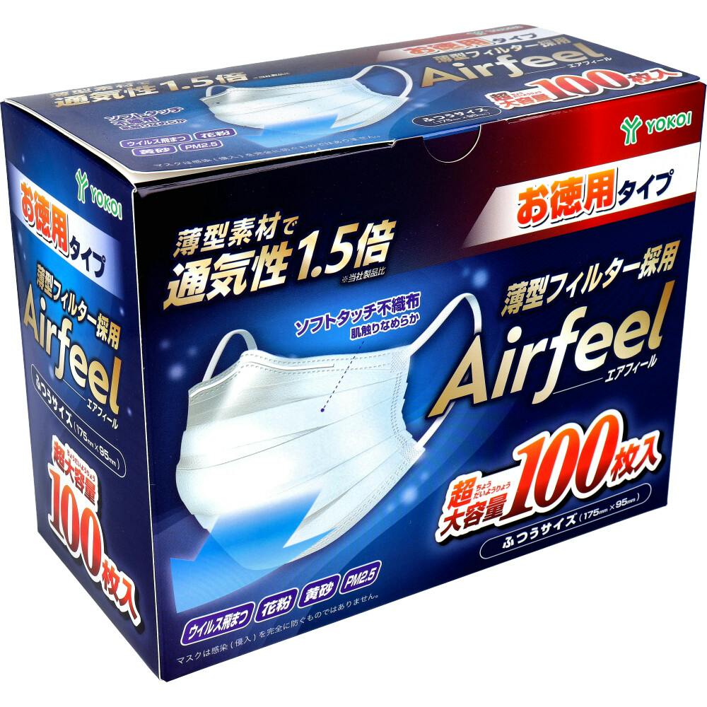 エアフィール マスク ふつうサイズ 100枚入 ×1点【送料込み