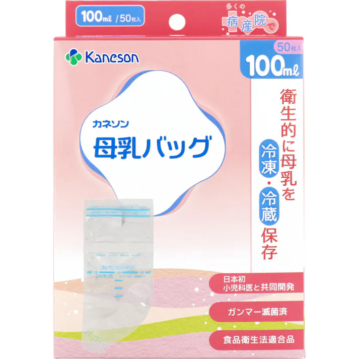母乳バッグ 100mL 50枚入 ×1点【送料込み】 #4979869005531