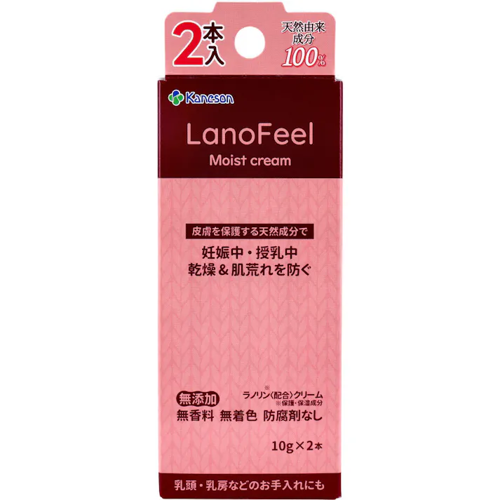 カネソン ラノフィール モイストクリーム 10g×2本入 ×1点【送料込み】 #4979869006026