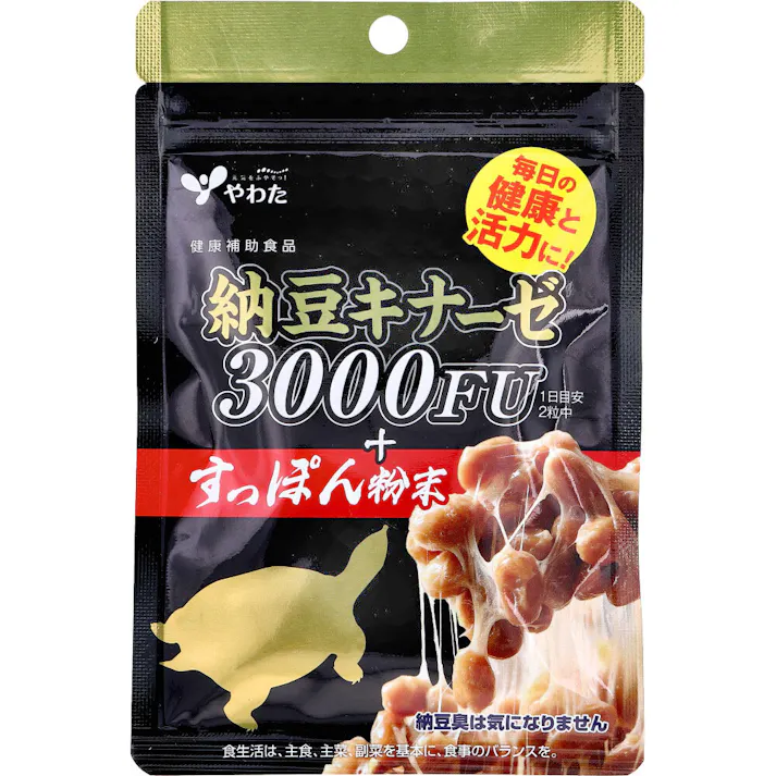 やわた 納豆キナーゼ3000FU+すっぽん粉末 60粒入 ×1点【送料込み】 #4980901217119