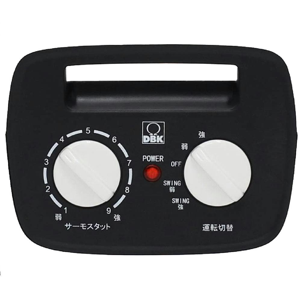 DBK セラミックファンヒーター DCJ800A ×1点【送料込み