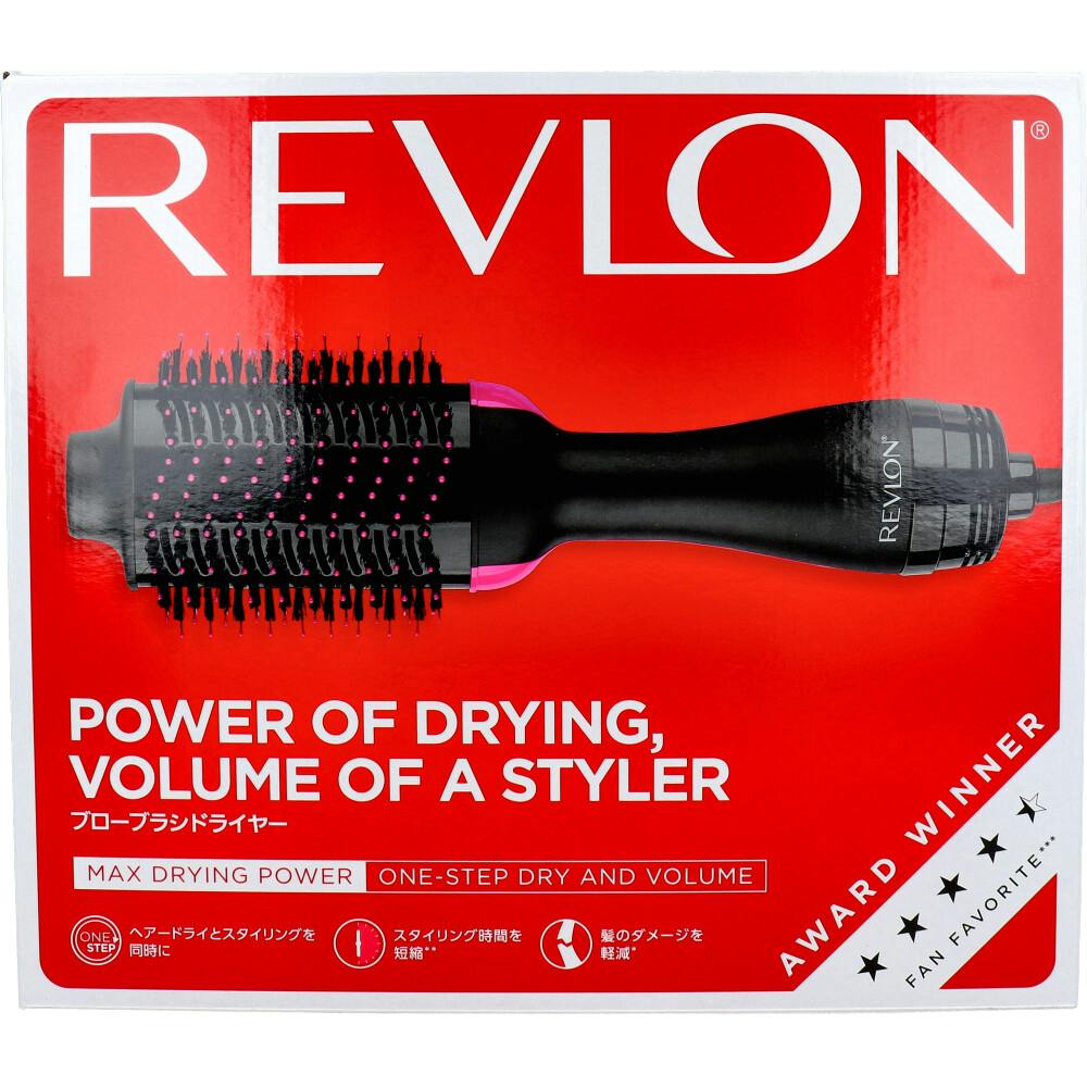 REVLON（レブロン） ブローブラシドライヤー ブラック・ピンク