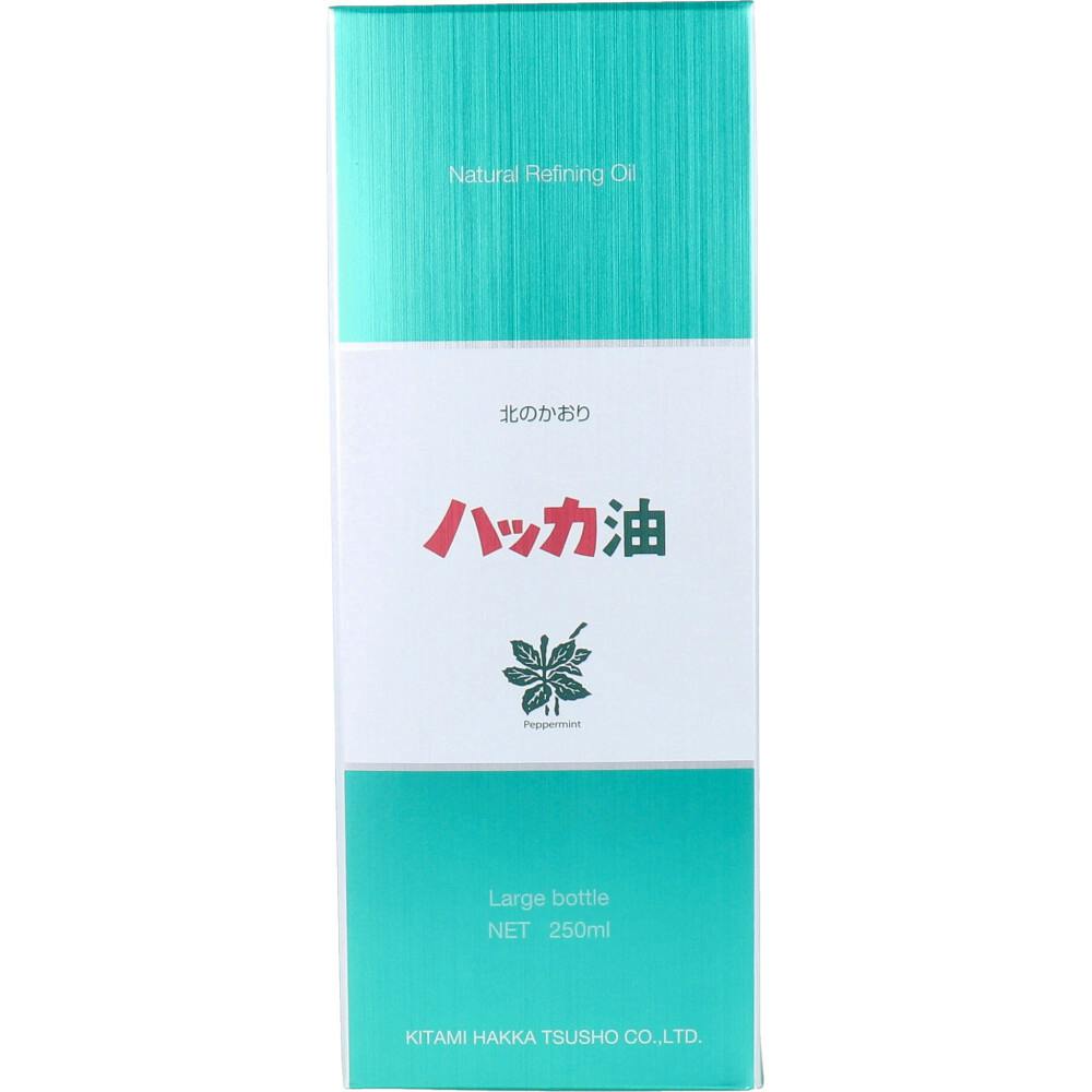 ハッカ油 業務用ボトル 250mL ×1点【送料込み】 ＃4985146000229
