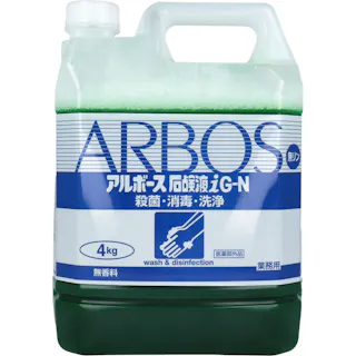 業務用 アルボース 石鹸液i G-N 4kg ×1点【送料込み】 #4987010010402