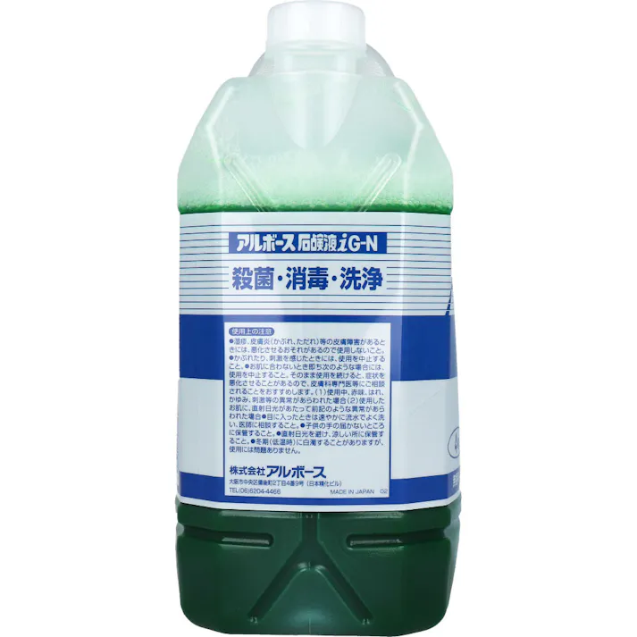 業務用 アルボース 石鹸液i G-N 4kg ×1点【送料込み】 #4987010010402