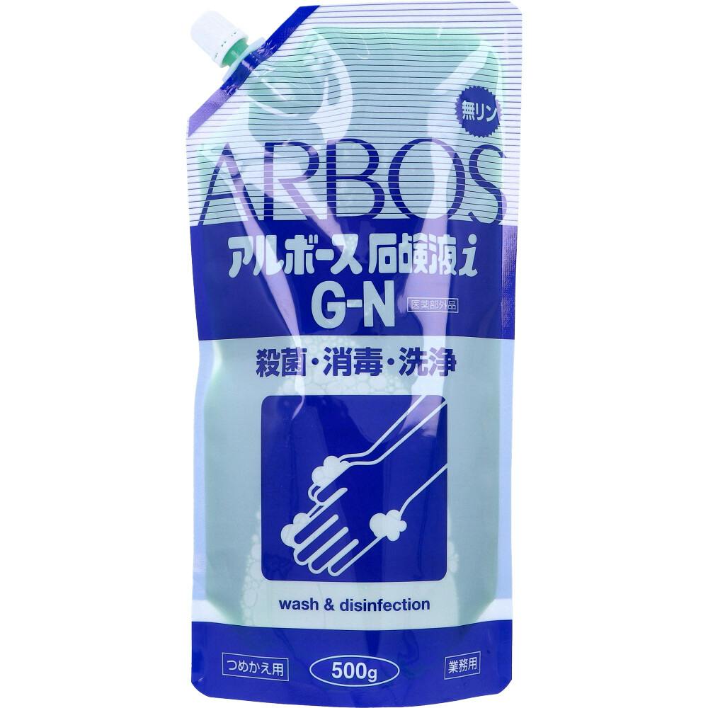 業務用 アルボース 石鹸液i G-N 詰替用 500g ×1点【送料込み】 ＃4987010010488