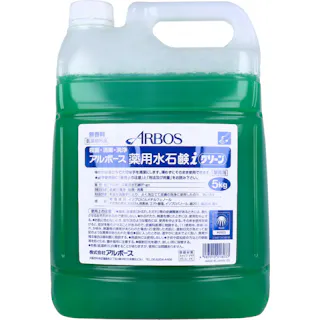 業務用 アルボース 薬用水石鹸i グリーン 無香料 5kg ×1点【送料込み】 #4987010018033