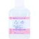 アルボナース 手指消毒剤 つけかえ用 500mL ×1点【送料込み】 #4987010141533