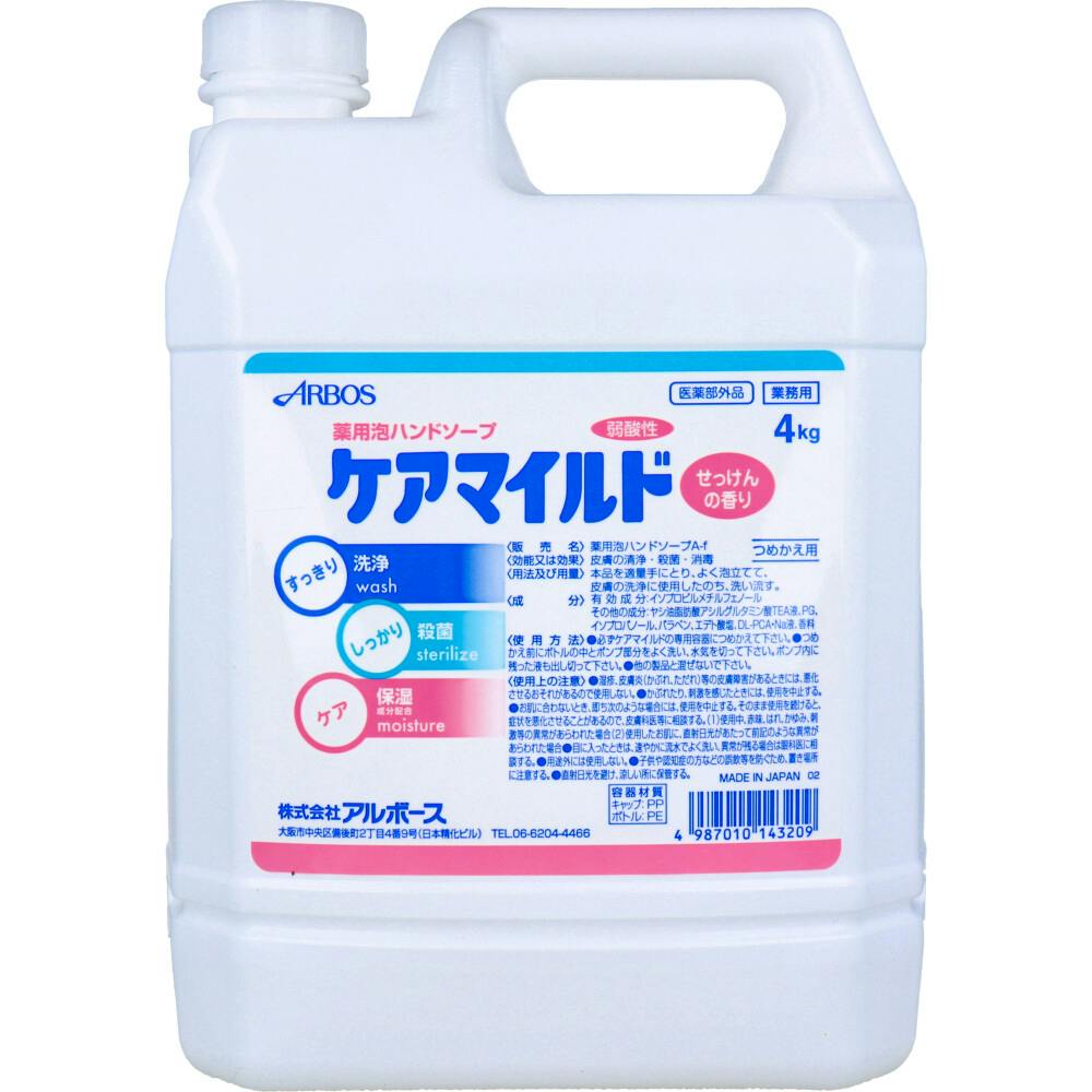 業務用 ケアマイルド 薬用泡ハンドソープ せっけんの香り 詰替用 4kg ×1点【送料込み】 ＃4987010143209