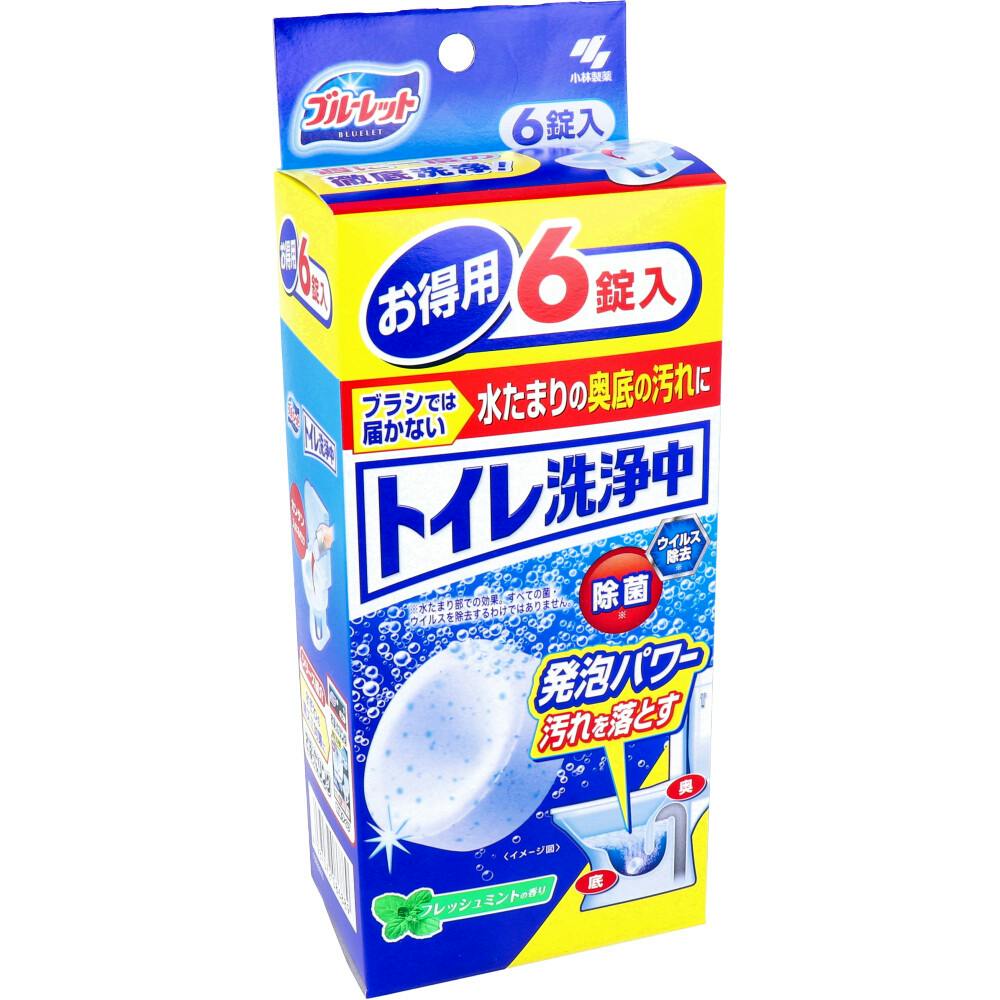 ブルーレット トイレ洗浄中 お徳用 フレッシュミントの香り 6錠入 ×1点