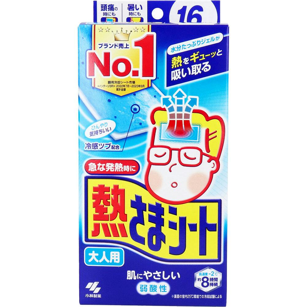 �M���܃V�[�g ��l�p 16���� ×1�_ ��4987072087725 �h���V�[�g�E�h����