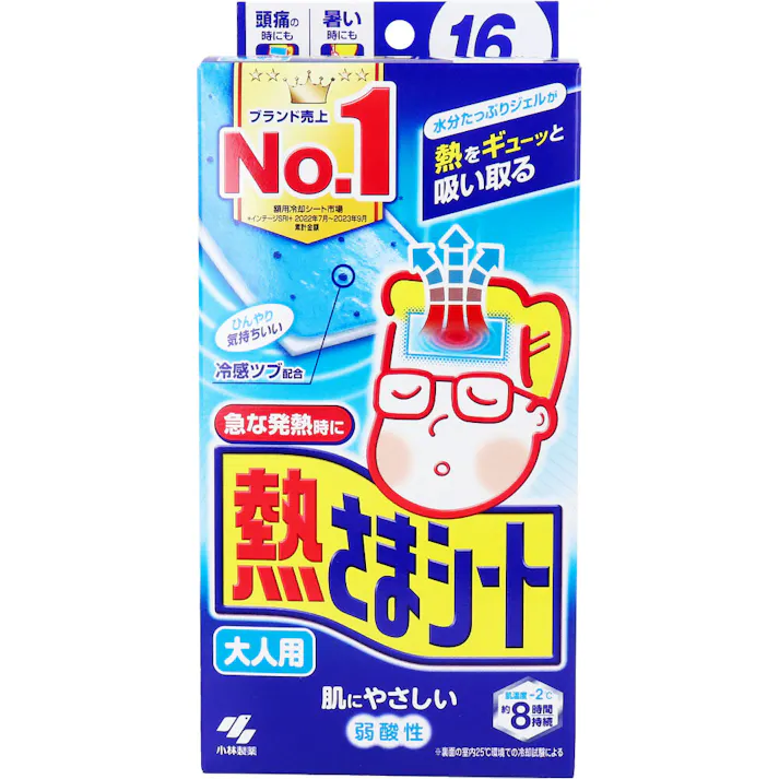 熱さまシート 大人用 16枚入 ×1点【送料込み】 #4987072087725