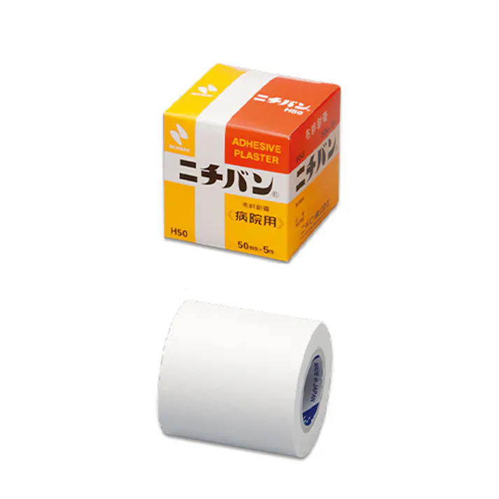 ニチバン 白色布絆創膏 病院用 50mmX5m No.50 ×1点【送料込み】 #4987167430047
