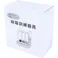 呼吸訓練器具 1個入 ×1点【送料込み】 #4987601579684